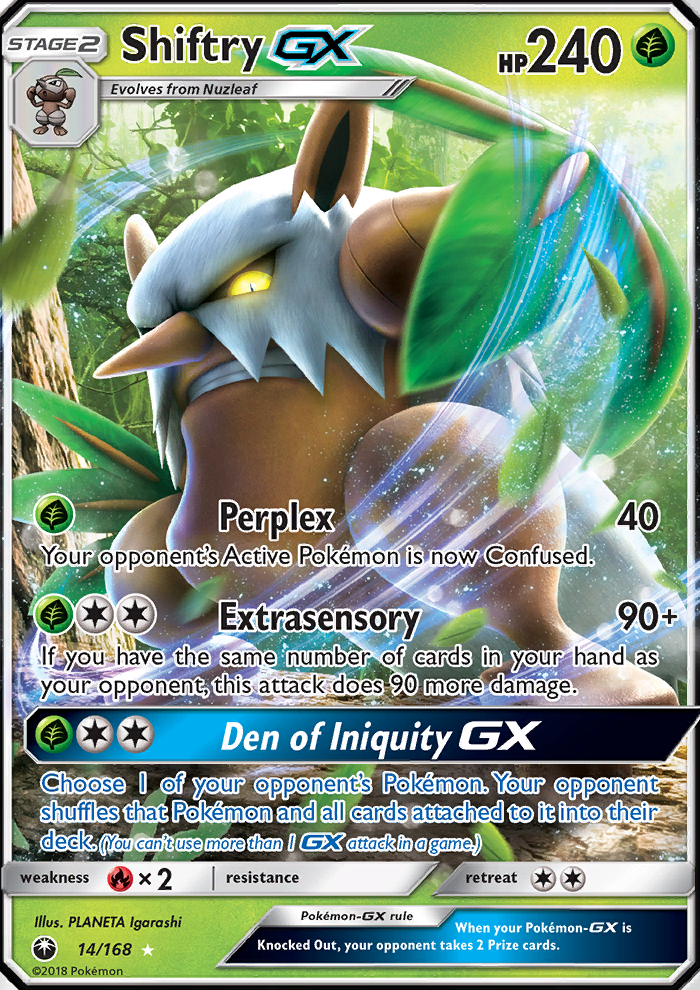 sm7-14